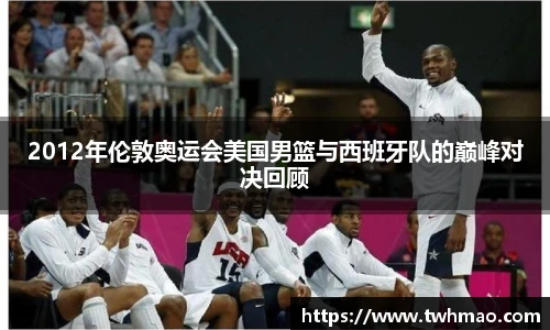 必一运动官方网站
