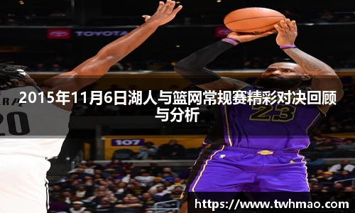 必一运动平台