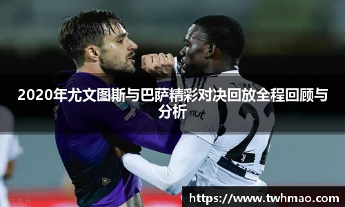 必一运动B-Sports