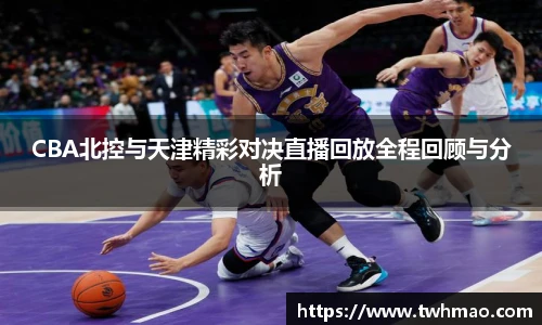 必一运动平台