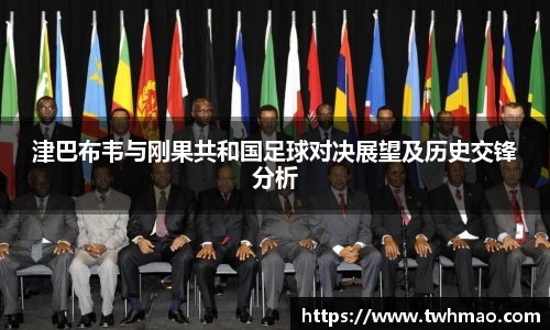 必一运动官方网站