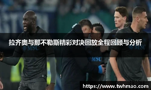 必一运动平台
