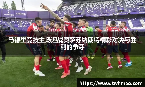 必一运动官方网站