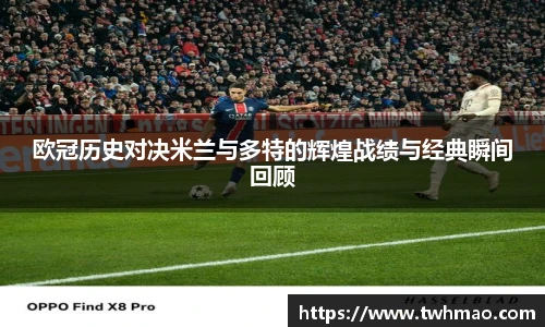 必一运动官方网站