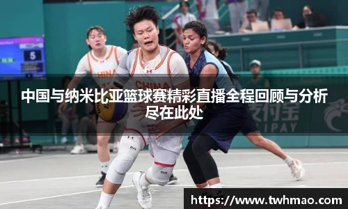 必一运动B-Sports