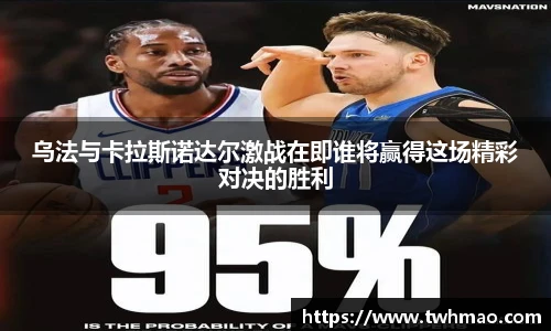 必一运动官方网站